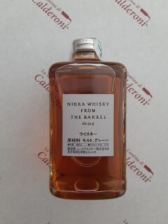 Whisky From The Barrel Nikka lt 0.50