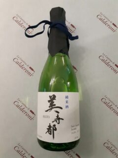 Sake Bijito Junmai Shu Kizakura lt 0.72