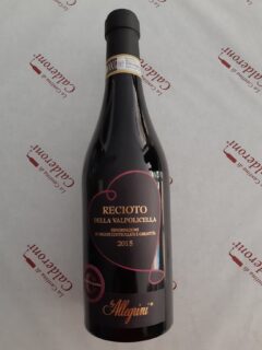 Recioto della Valpolicella DOCG Corte Giara Allegrini lt 0.50