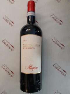 Valpolicella Classico DOC Allegrini lt 0.75