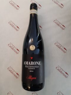 Amarone della Valpolicella Classico DOCG Allegrini lt 0.75