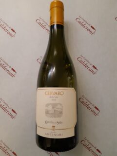 Cervaro della Sala Umbria IGT Castello della Sala - Antinori lt 0.75