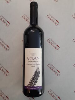 Cabernet Sauvignon Golan Heights Winery lt 0.75
